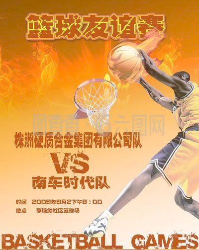 亚军这是