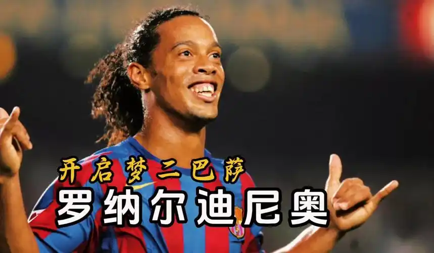首先